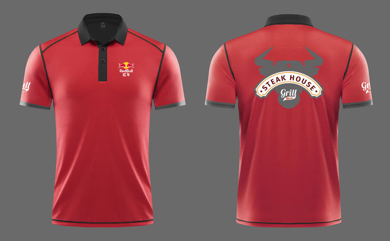 High End Style Customization -05 High End Style Customization -05