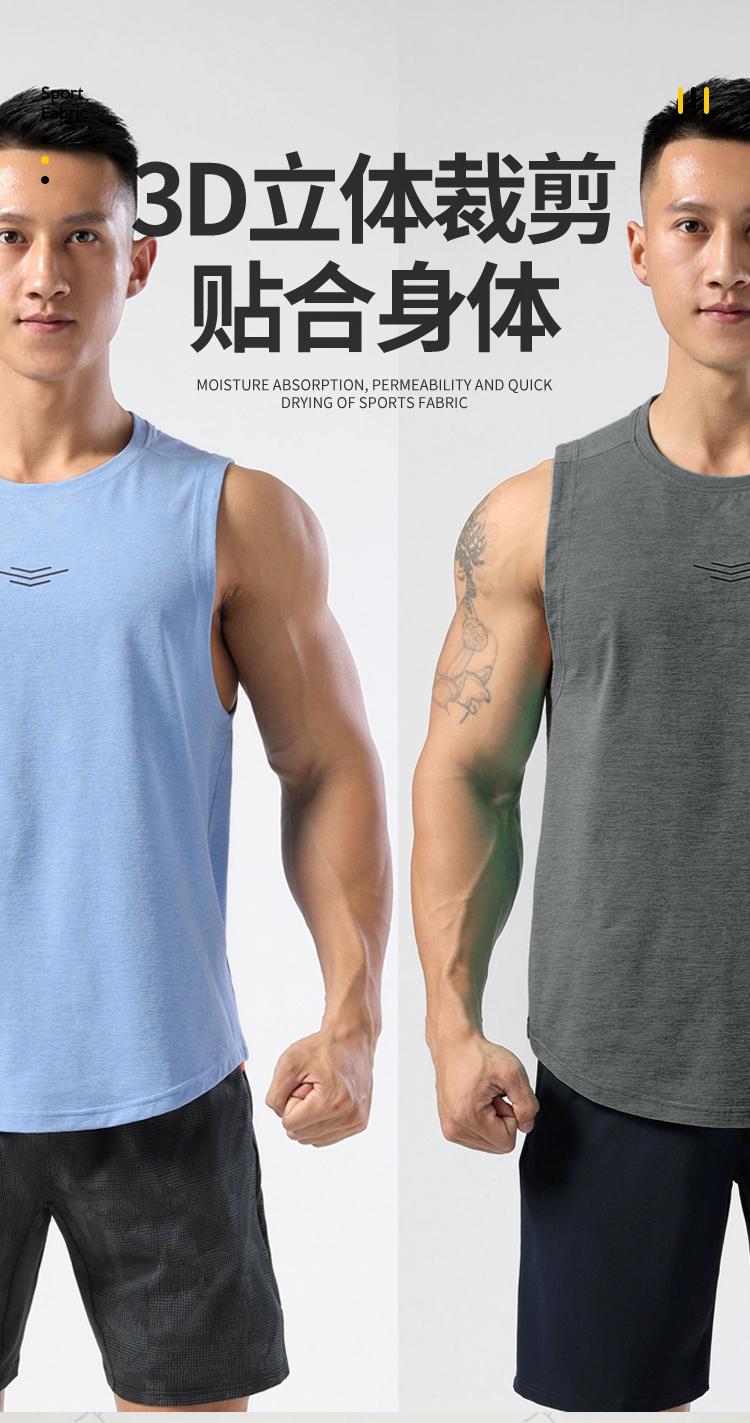 M-17 Vest Sports Vest For Men