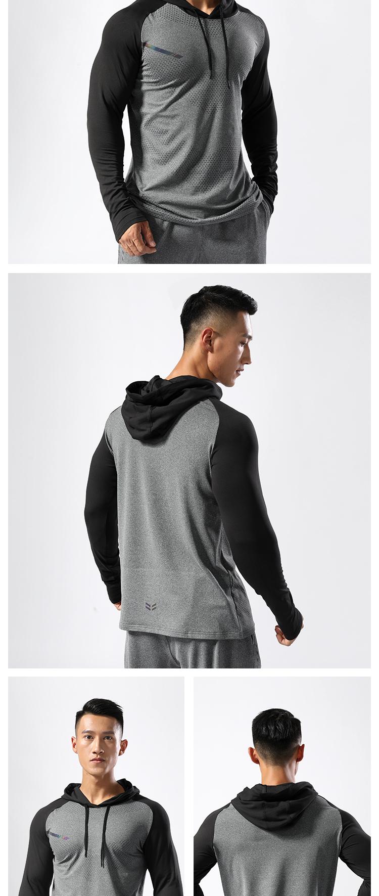 Men's Thin Fleece MC2104 Hoodie With Fleece Hoodie