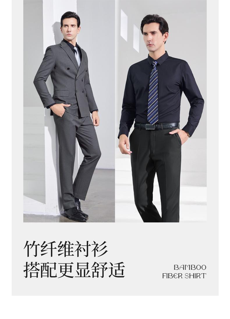 6286/Double Breasted Suit/8% Wool Suit -520g Suit