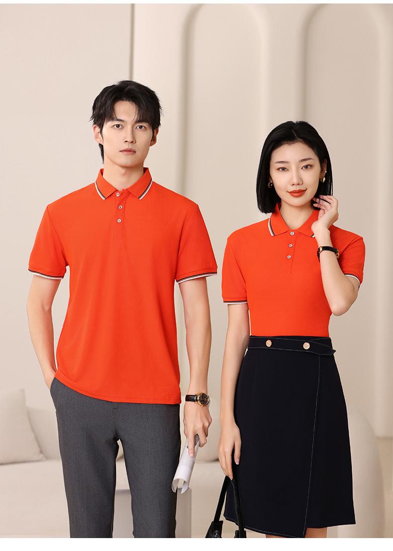 F6801-190g Ice Silk Fiber T-shirt Collar Polo Short Sleeve Polo Short Sleeve Collar