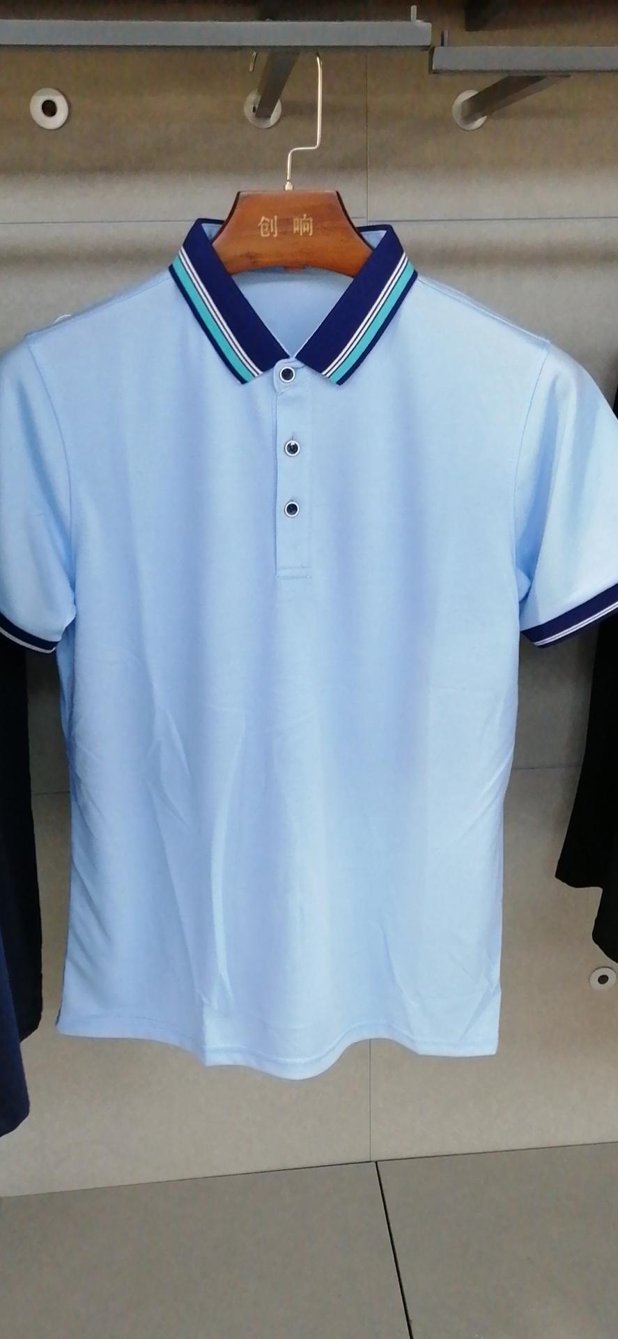 2012 Polo Short Sleeve Collar