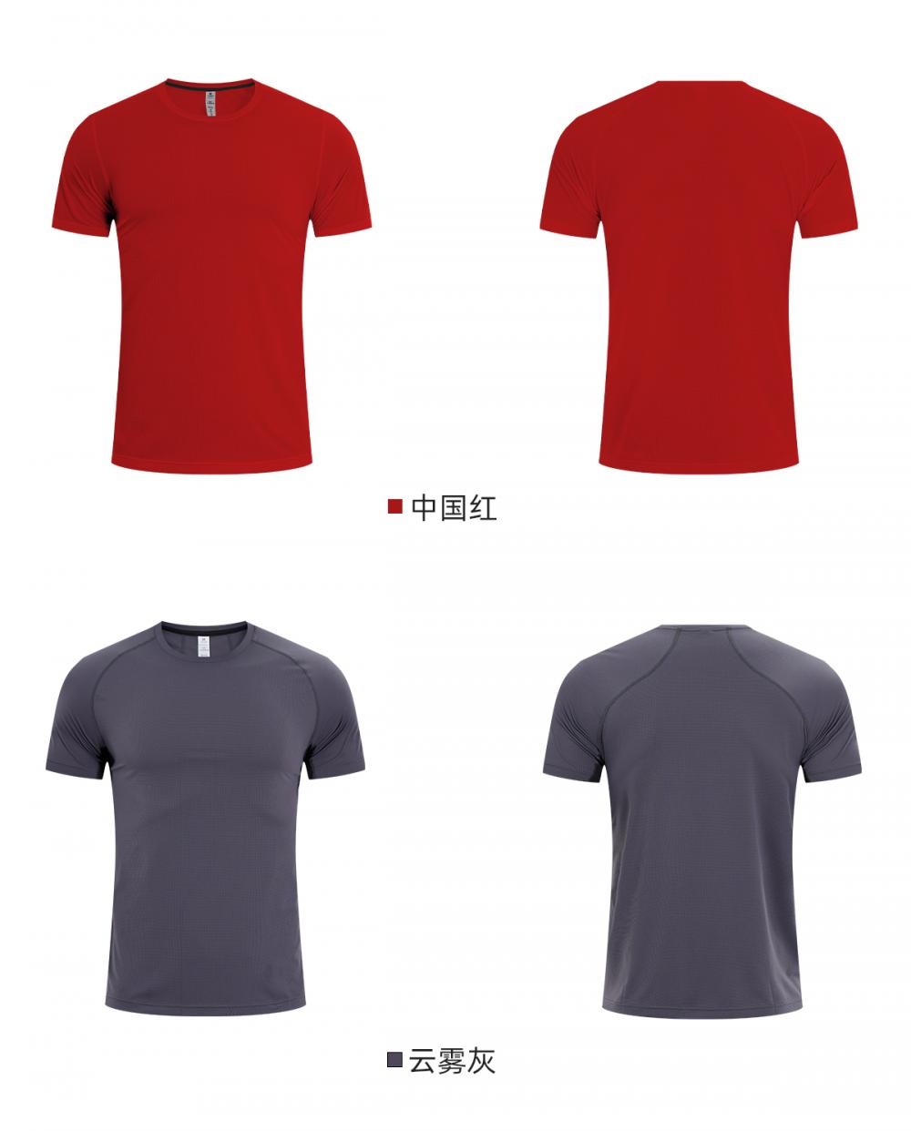 CQ1003 # Round Neck Short Sleeve T-shirt Short Sleeve Round Neck