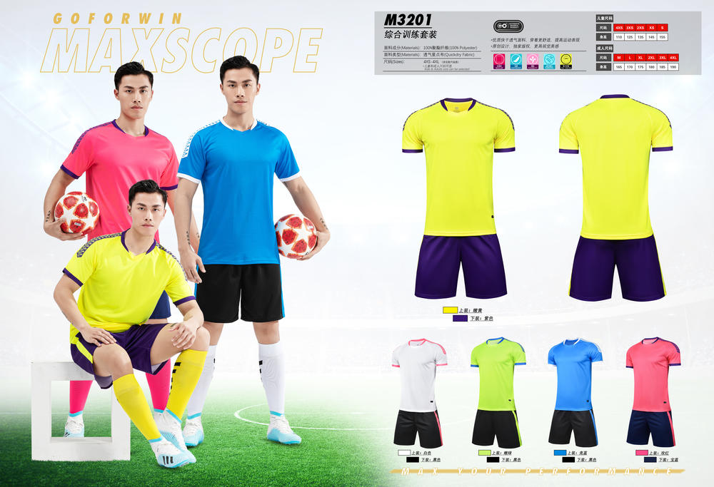 M3201 Training Uniform, Sportswear, Football Uniform