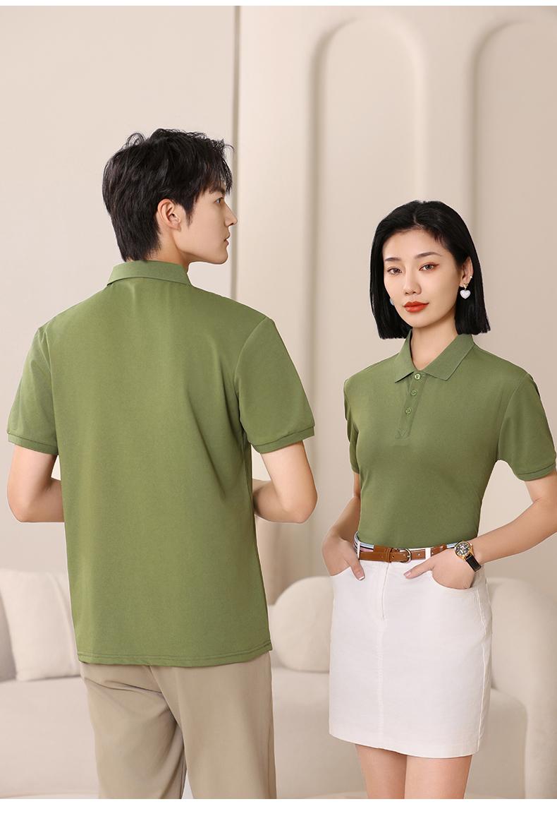 F6806-200 Gram Tencel T-shirt With Polo Collar And Polo Short Sleeved Collar