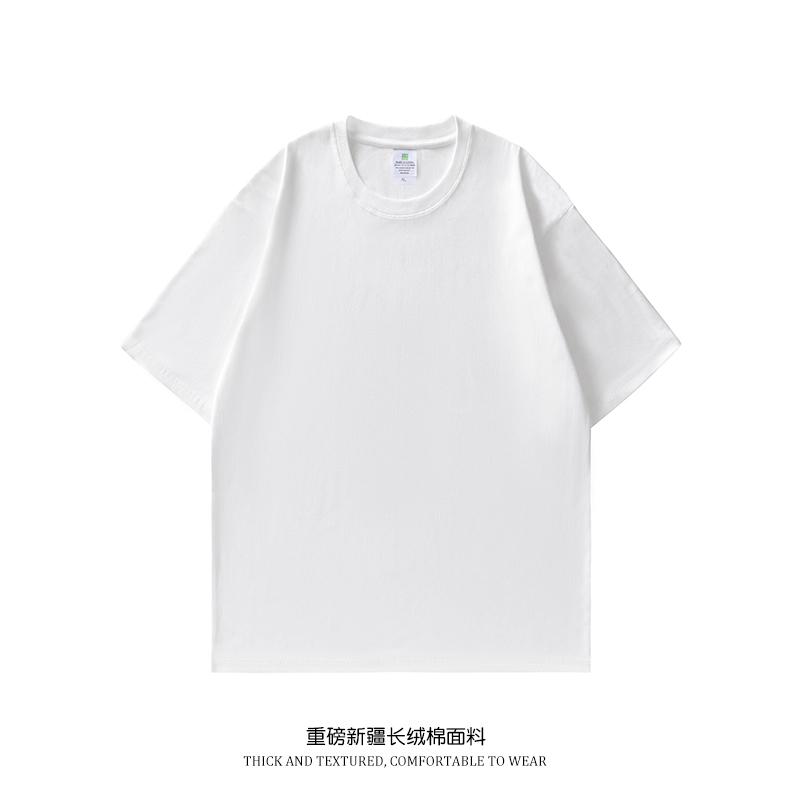 A5012-230g Off Shoulder Round Neck Pure Cotton T-shirt Short Sleeved Round Neck