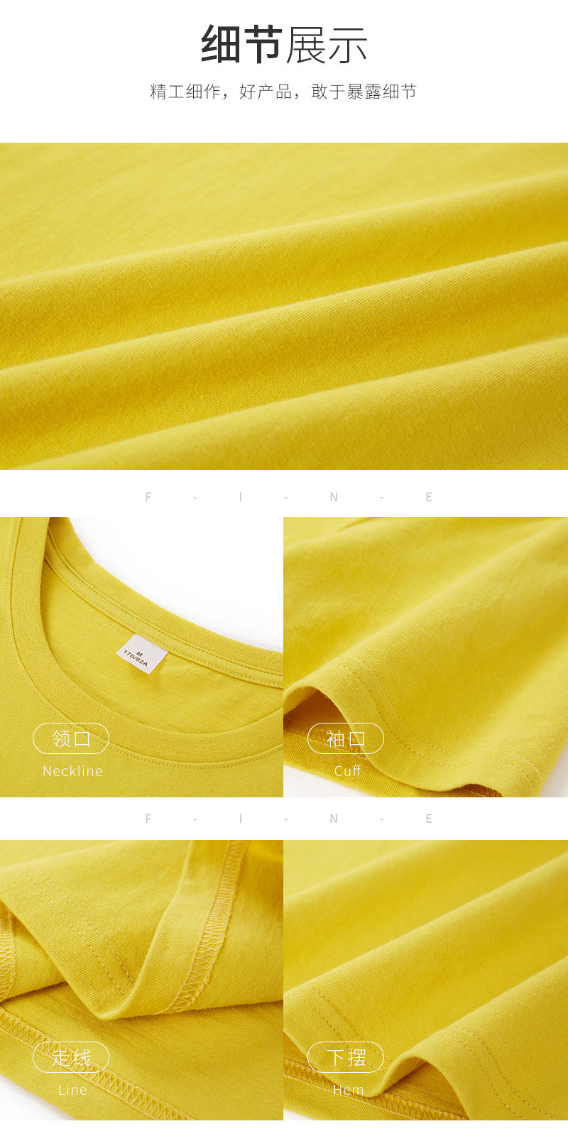 99012 T-shirt Short Sleeved Round Neck