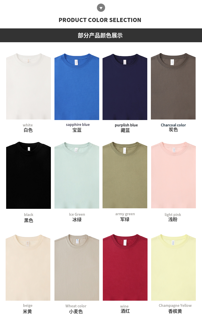 A5031-230g Heavy-duty American Retro Pure Cotton Short Sleeved T-shirt With Short Sleeved Round Neck