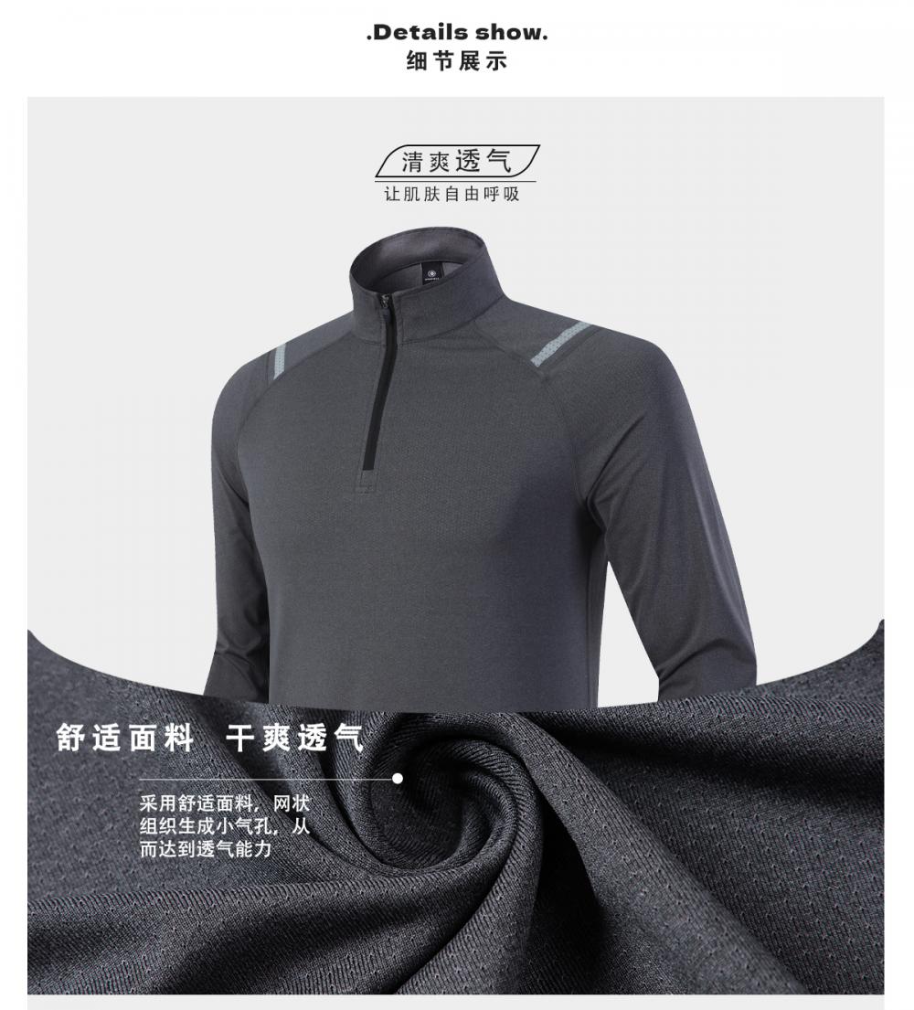 S9843 # Half Zipper Long Sleeve T-shirt With Long Sleeve Clash