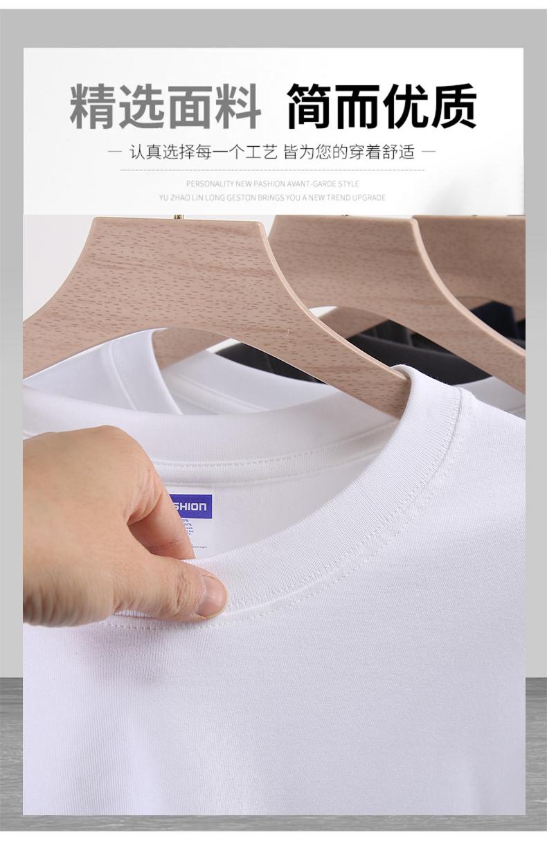 A7003-260g Heavy Duty Double Yarn Straight Mouth Long Sleeve T-shirt Long Sleeve Round Neck