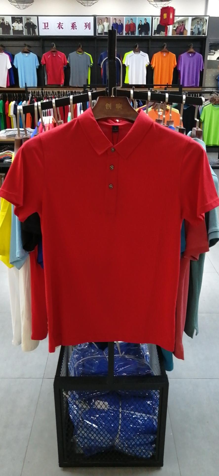 6502 Polo Short Sleeved Lapel