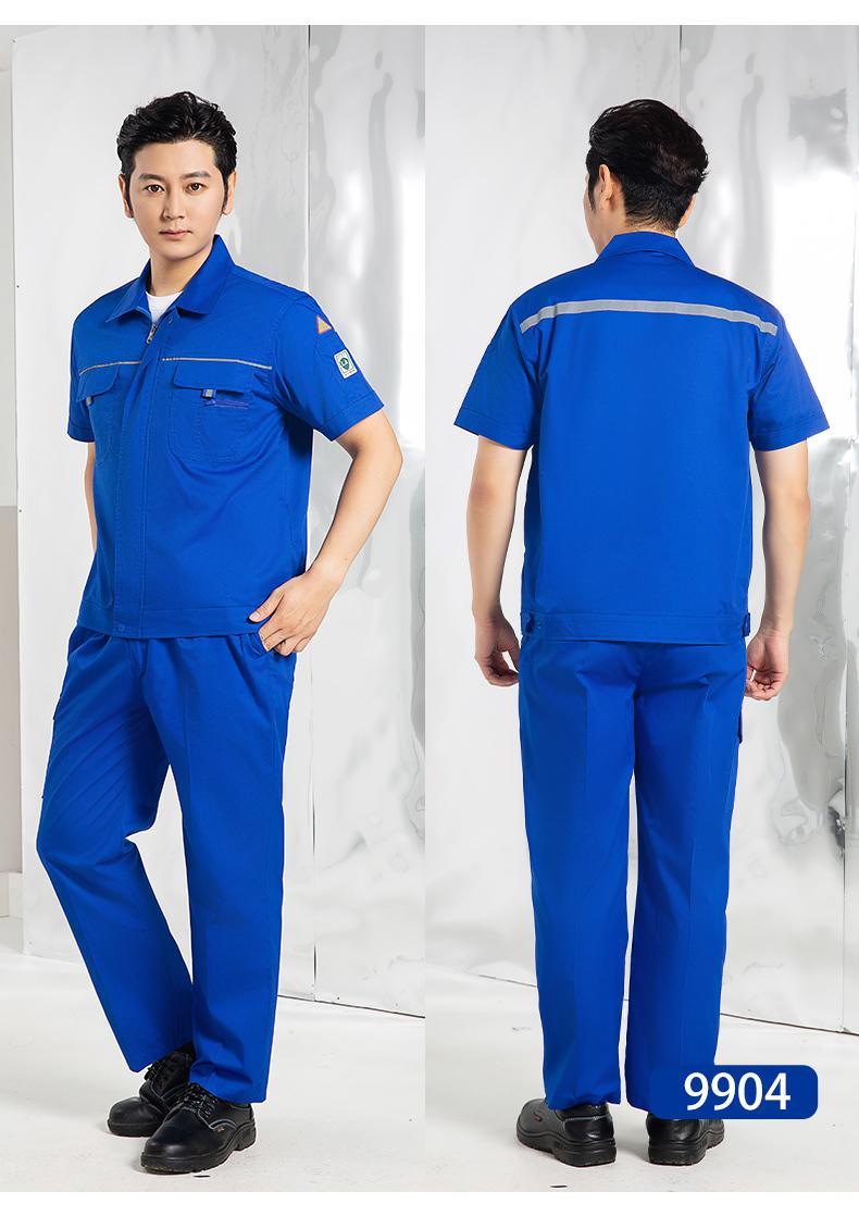 9901-9904-Summer Anti-static Short Sleeved Workwear Protective Clothing