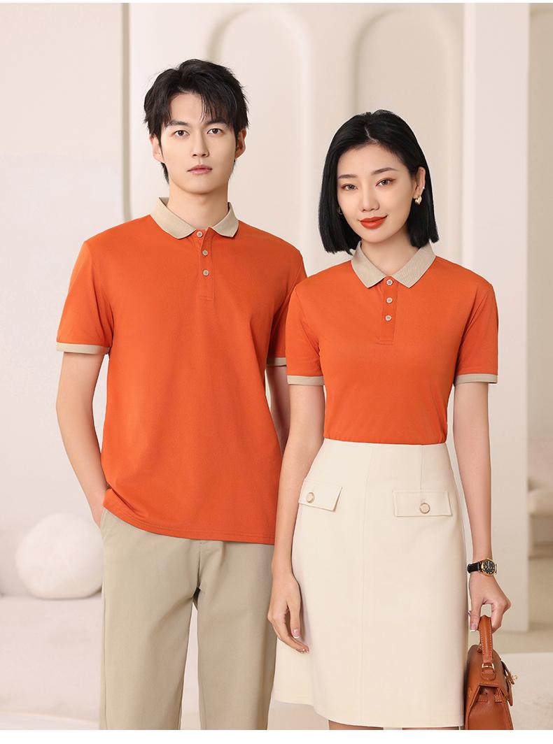 F6805-200g Tencel T-shirt With Polo Collar And Polo Short Sleeved Collar