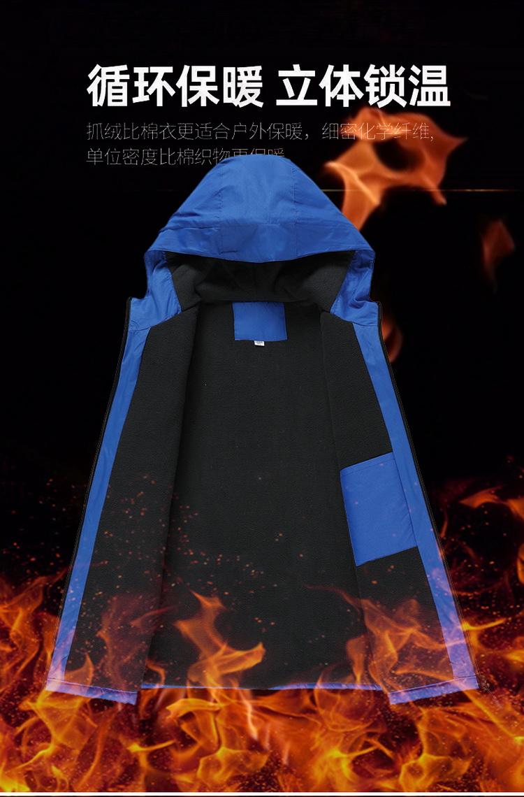 F8812 Single-layer Thick Honeycomb Hooded Assault Suit Thick Version