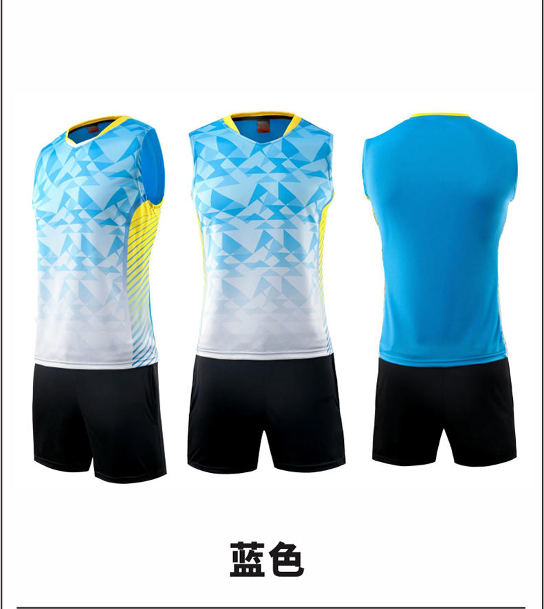 PQ68040 # Women's Sleeveless Volleyball Shirt