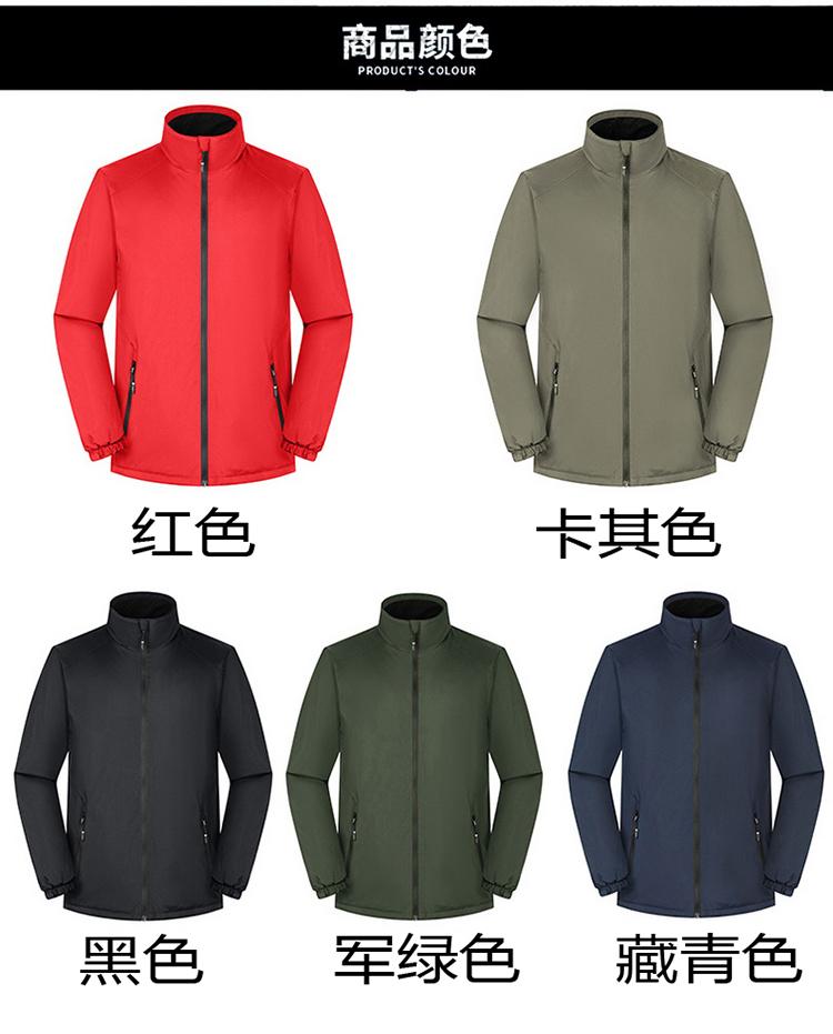 F8811 Single-layer Stand Up Collar With Plush Autumn And Winter Jacket, Thick Version