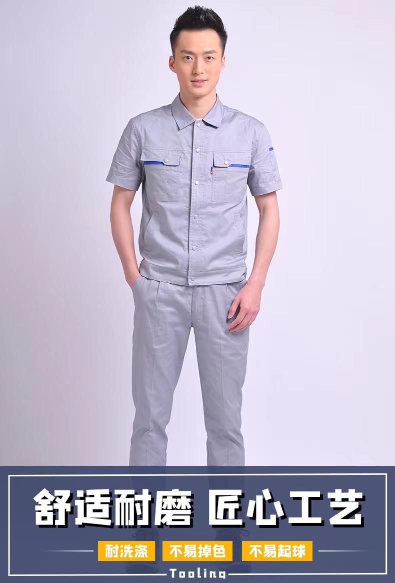 Summer Long Summer Short Same Style MYQJ827 Pure Cotton 32 Sand Slant 100% Cotton Fine Twill Spot 5-Color Workwear Short Sleeve Workwear