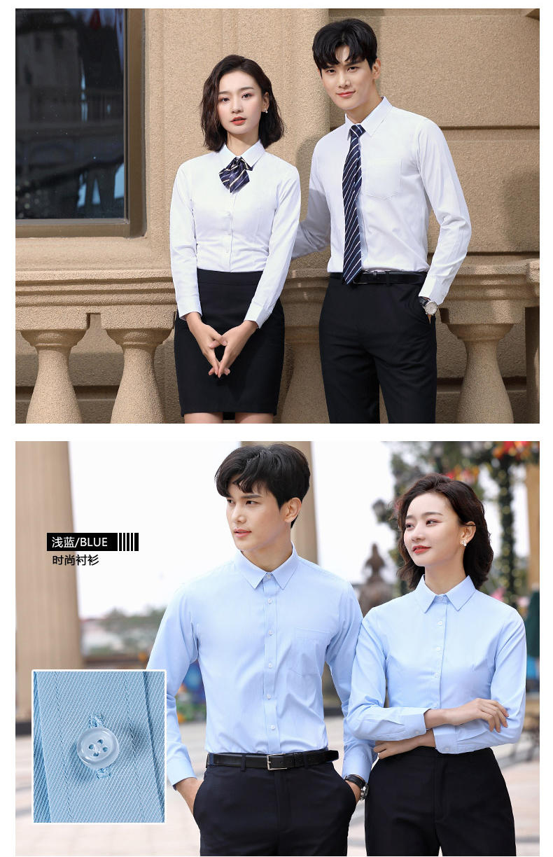 113-114- Long Sleeved Slim Twill 40% Cotton Men's And Women's Pocket Shirt Square Collar