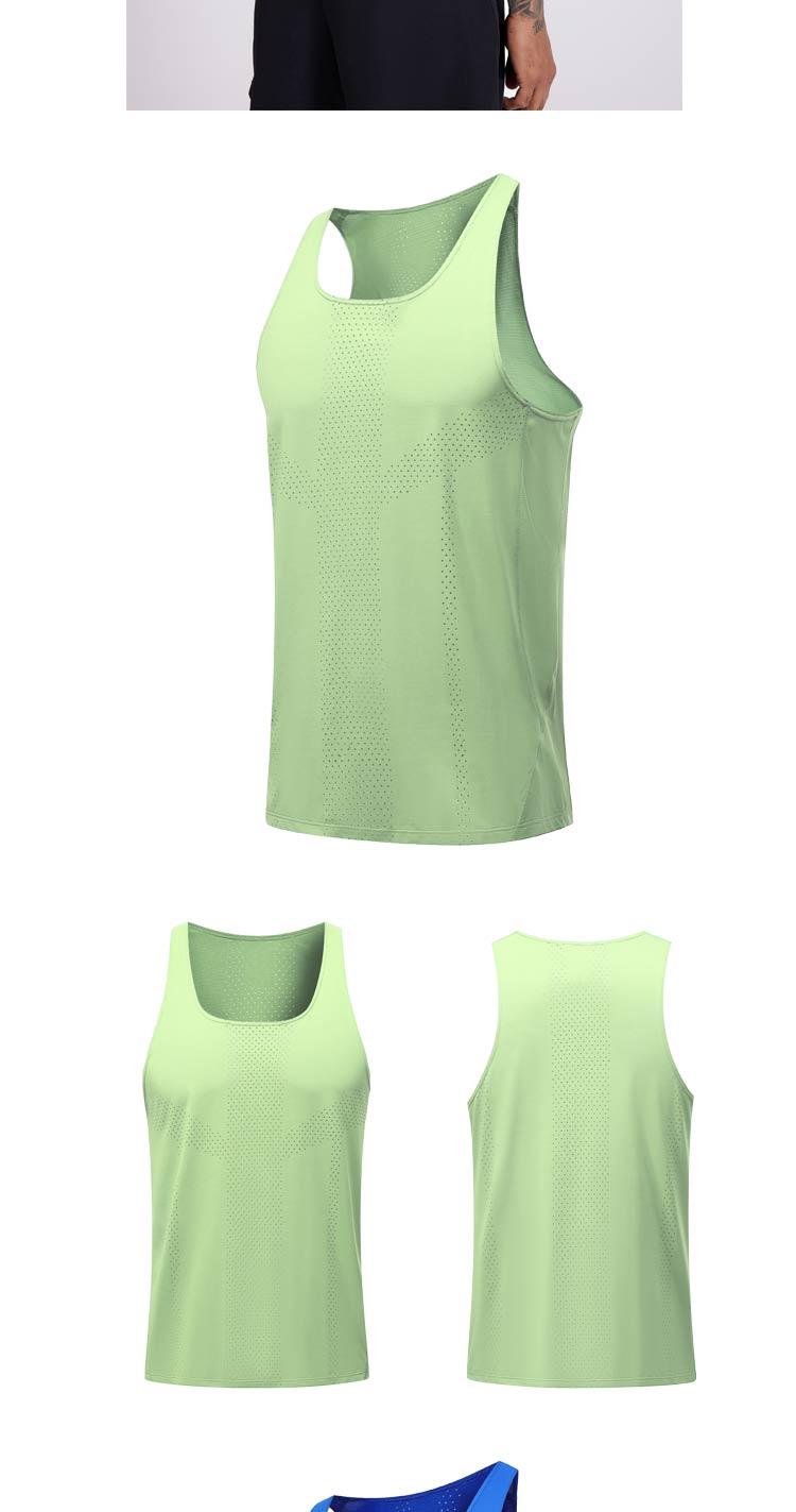 M-48 Vest Sports Vest