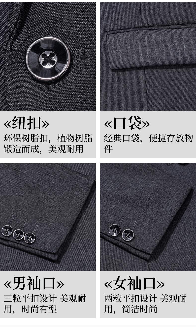 D Style/double Button Suit/imitation Wool Serge -360g (D388) Jacket Slim Fit Version