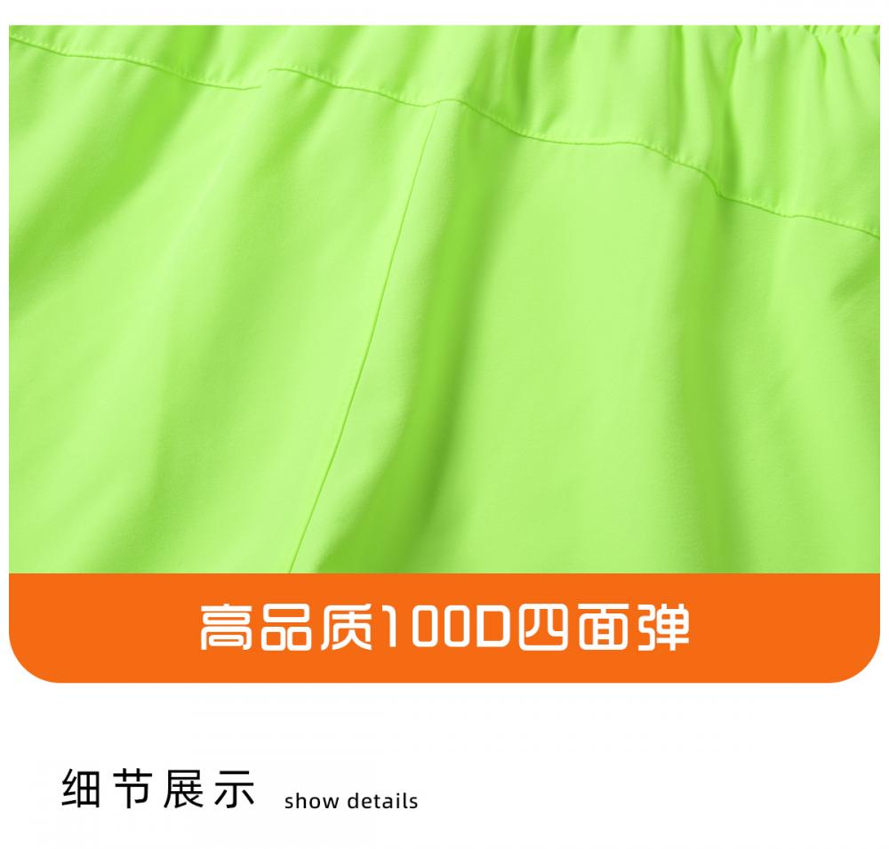 B23069 # Running Shorts, Pants, Sports Shorts