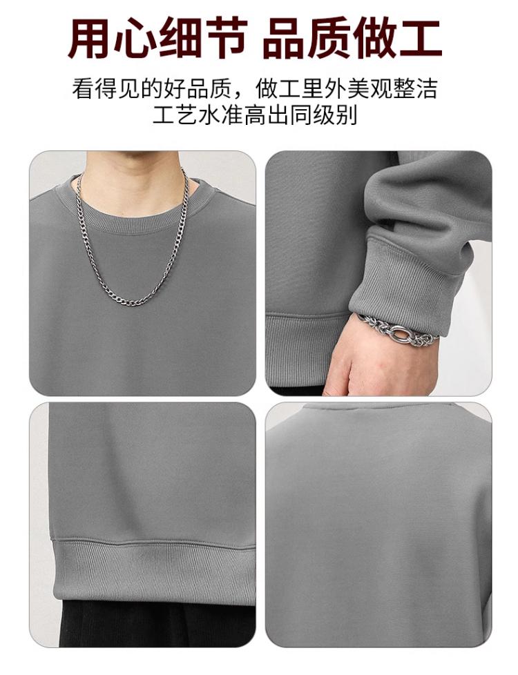 Composite Cotton Fleece Front Shoulder Sweatshirt With Round Neck