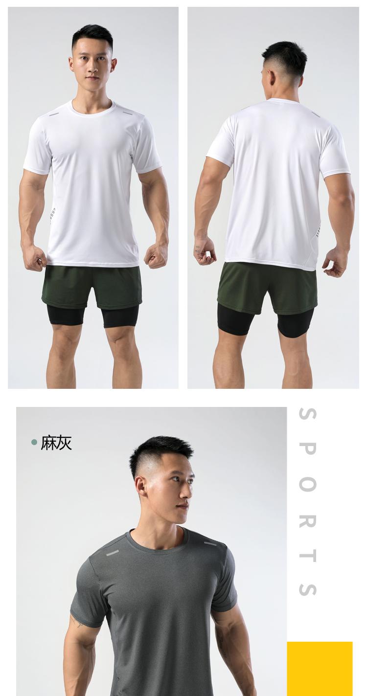 M-16 T-shirt Short Sleeved Round Neck For Men