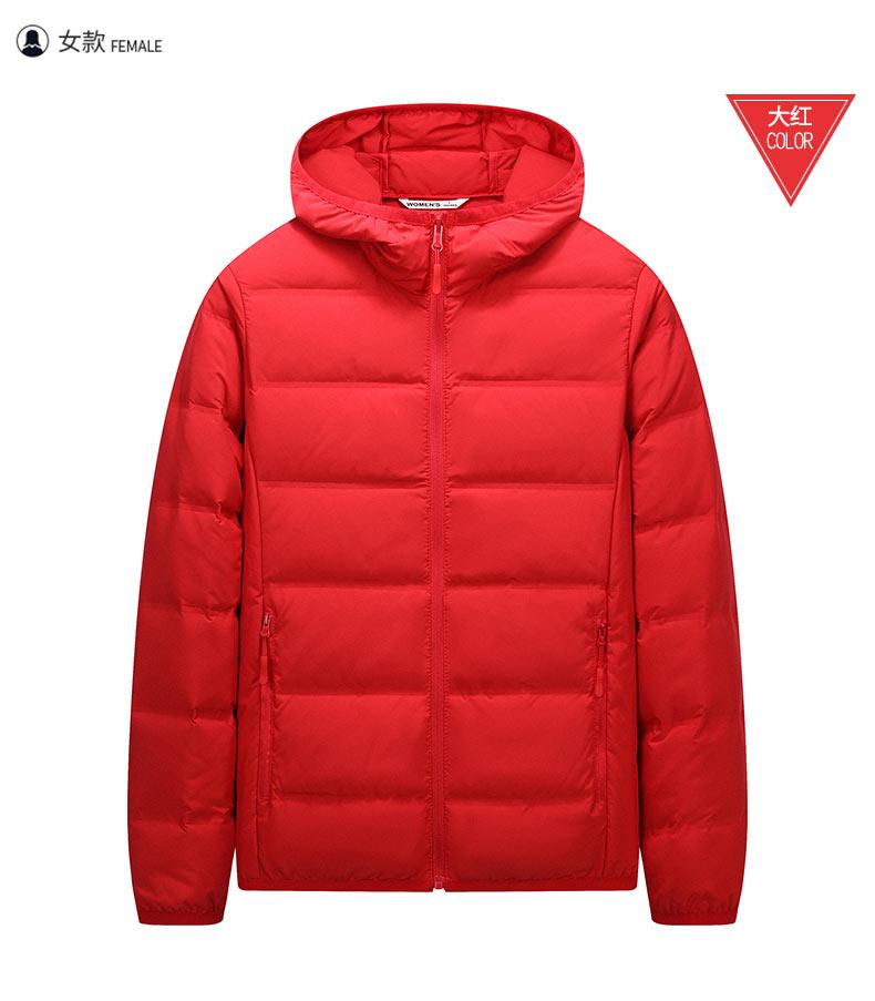 F6316 Couple Autumn And Winter Hooded Down Jacket Long Sleeved Jacket