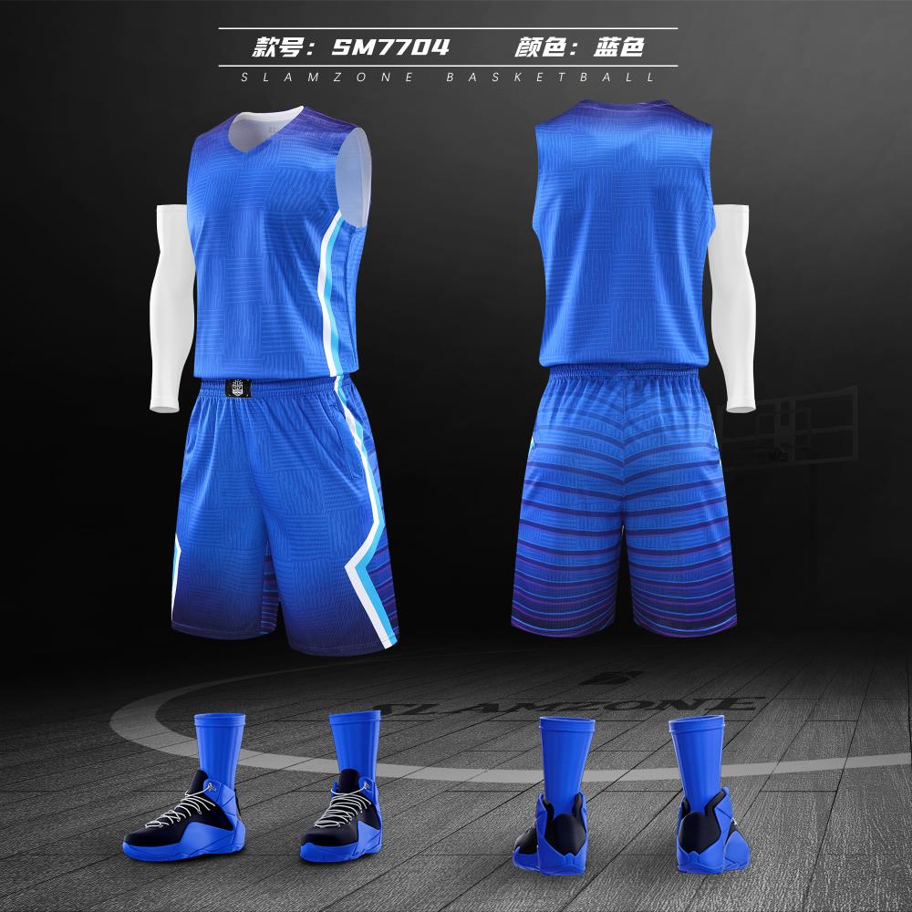 SM7704 # Premium Basketball Clothing And Sportswear