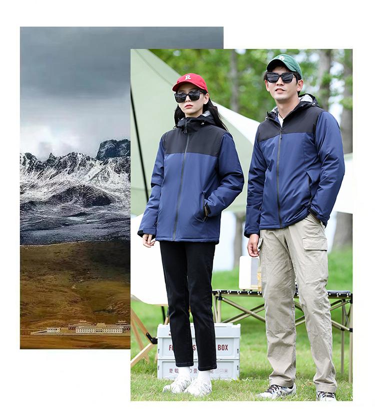 F8098 Mountain Couple's Thick Outdoor Autumn/Winter Jacket With Velvet