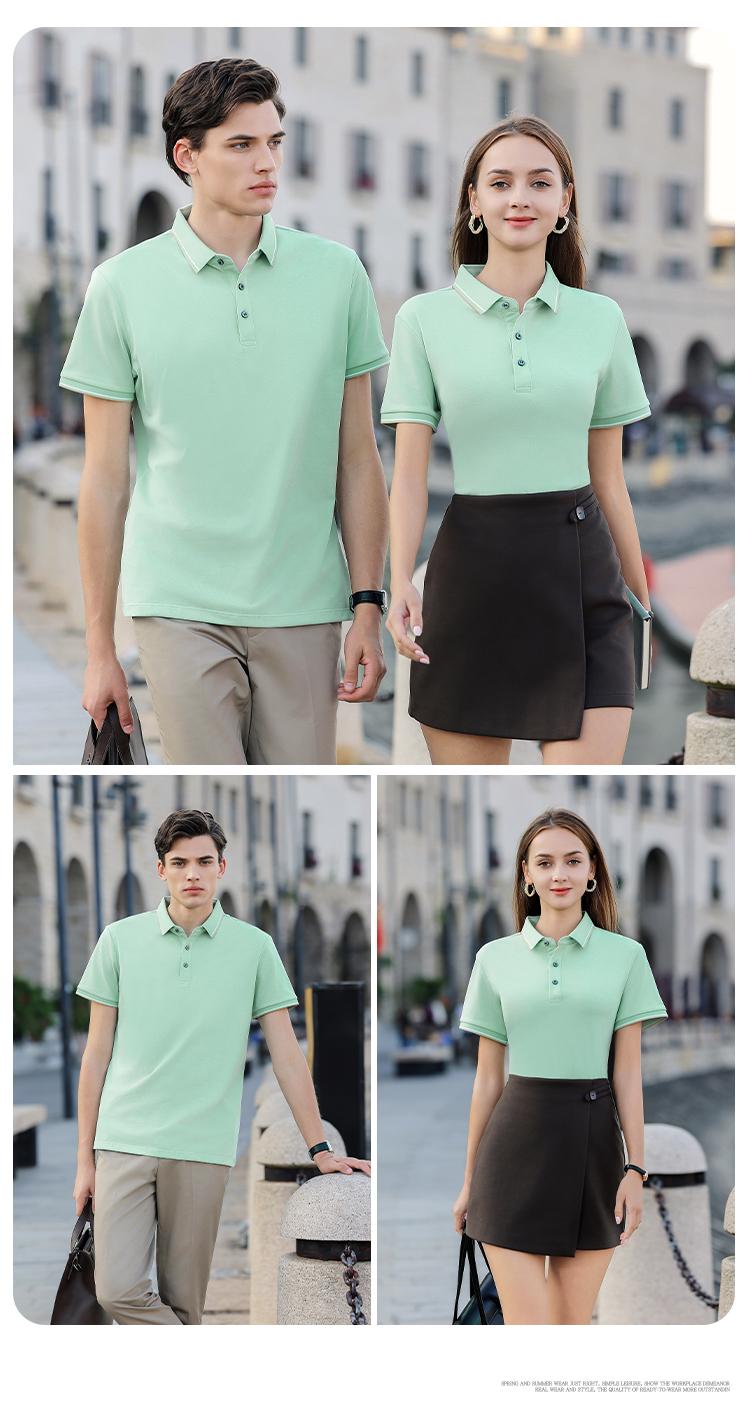 YP3905 # Polo Short Sleeve Collar