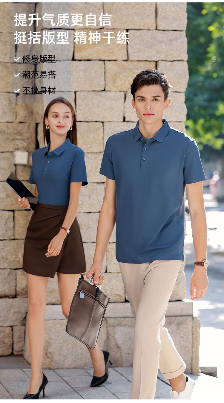 YP3601 # Polo Short Sleeve Collar