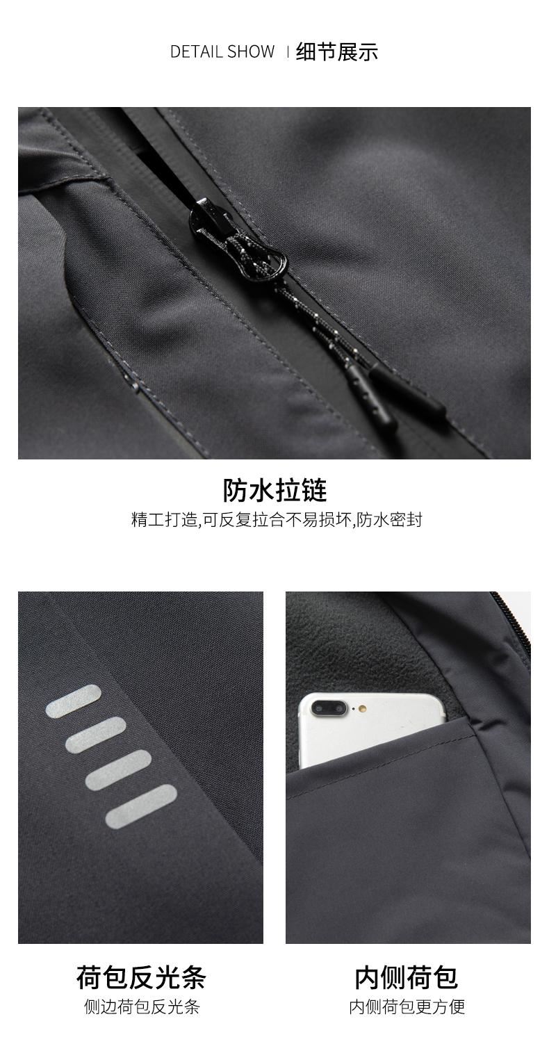 F3018 Autumn And Winter One-piece Fleece Jacket Thick Style