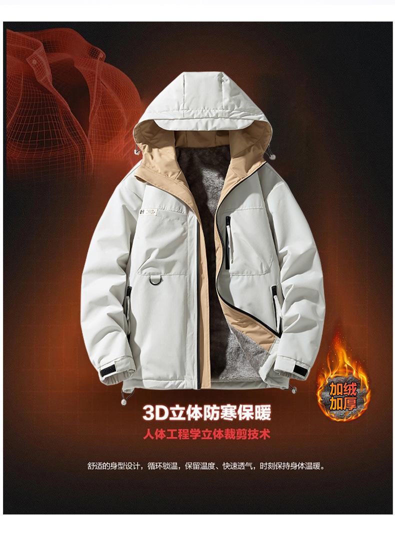 21062 Hooded Jacket For Men In Spring And Autumn 2023 New Workwear Windproof Men's Jacket With Thick Fleece Top For Men