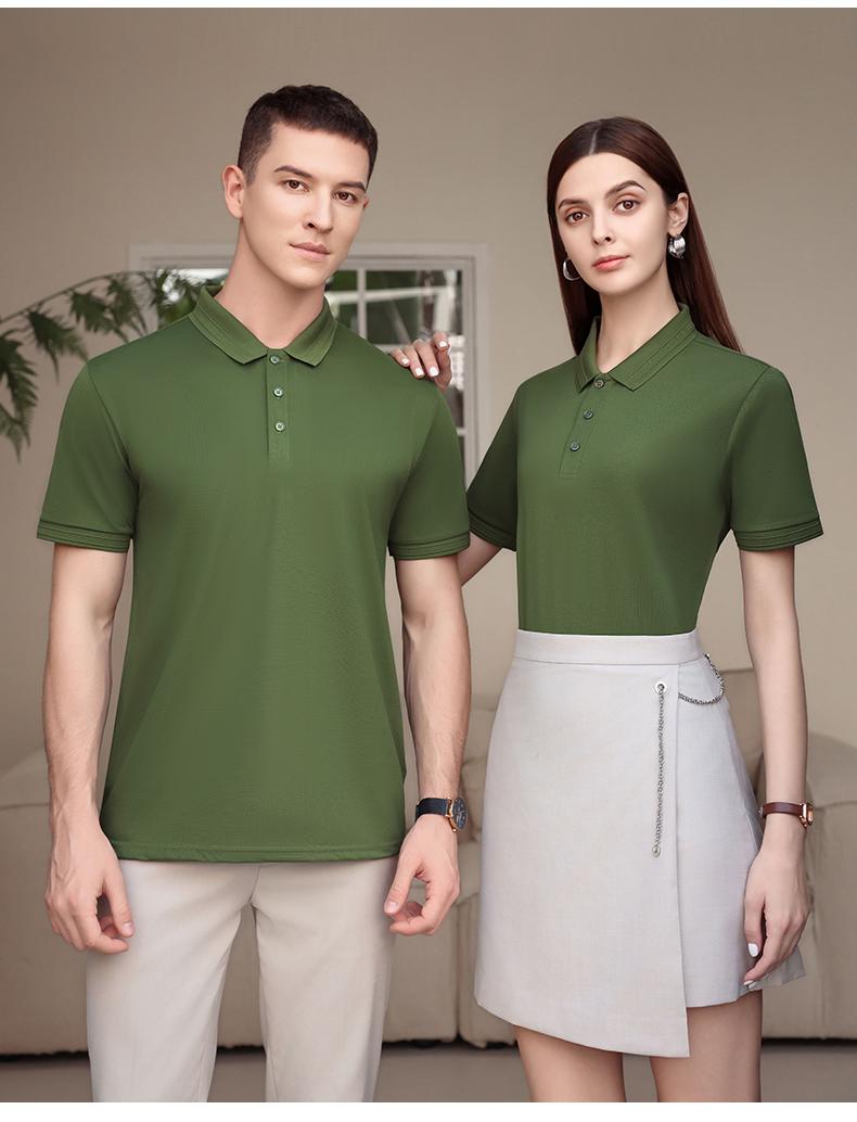 F8807-190g Ice Silk Fengyu Solid Color Simple Collar Polo Shirt Polo Short Sleeve Collar