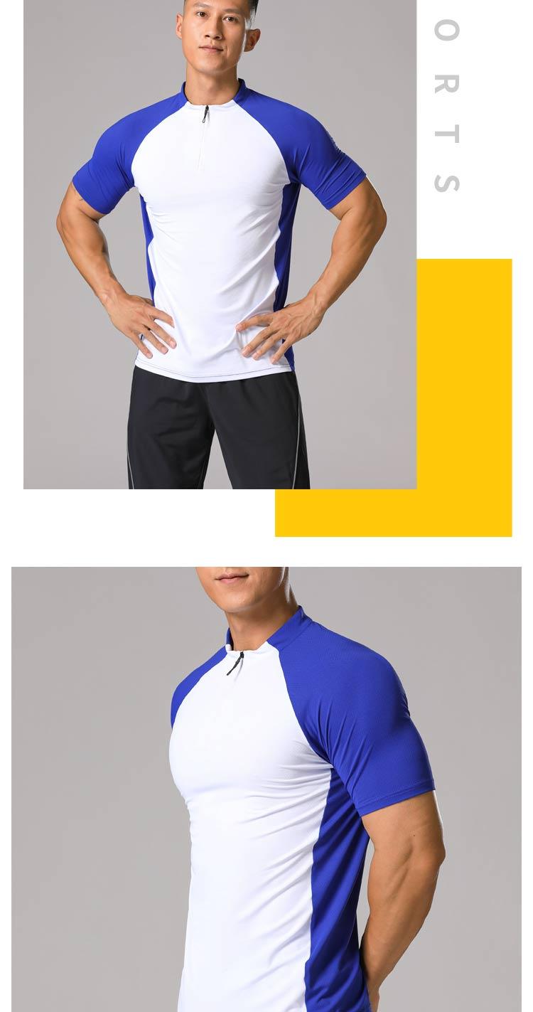 M-38 Sports Short Sleeved Shirt