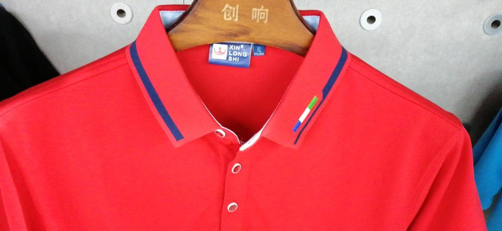 CX8826 Polo Short Sleeved Lapel