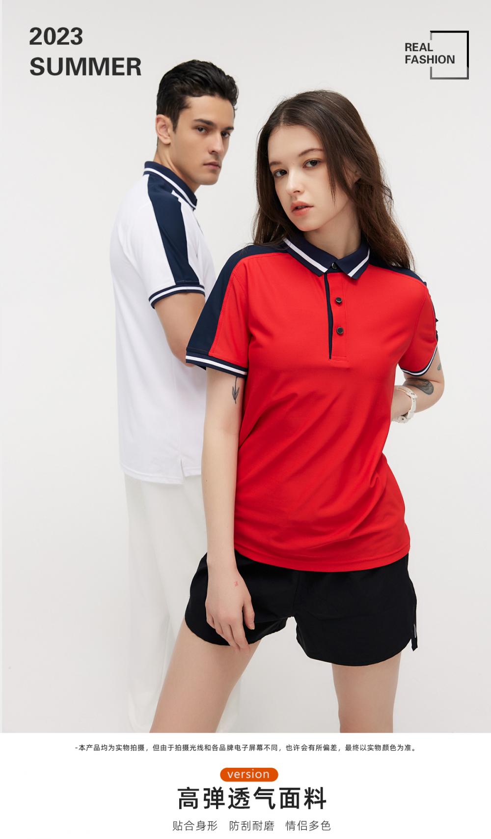 R323 # Sports And Leisure Polo Short Sleeved T-shirt Polo Short Sleeved Collar