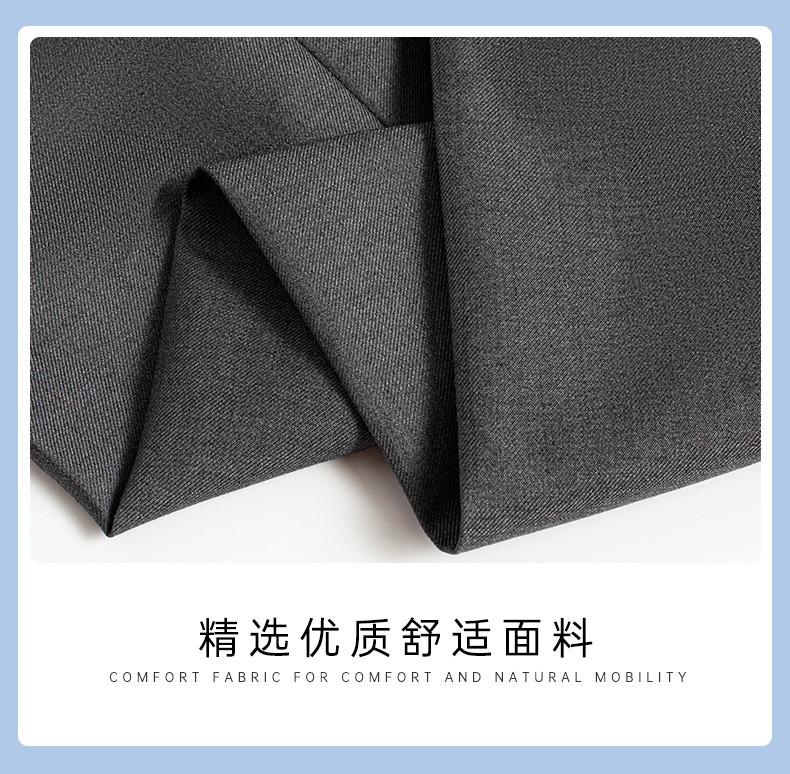 E198/Double Button Beadless Edge/Imitation Wool Thickened TR-460g Suit Set