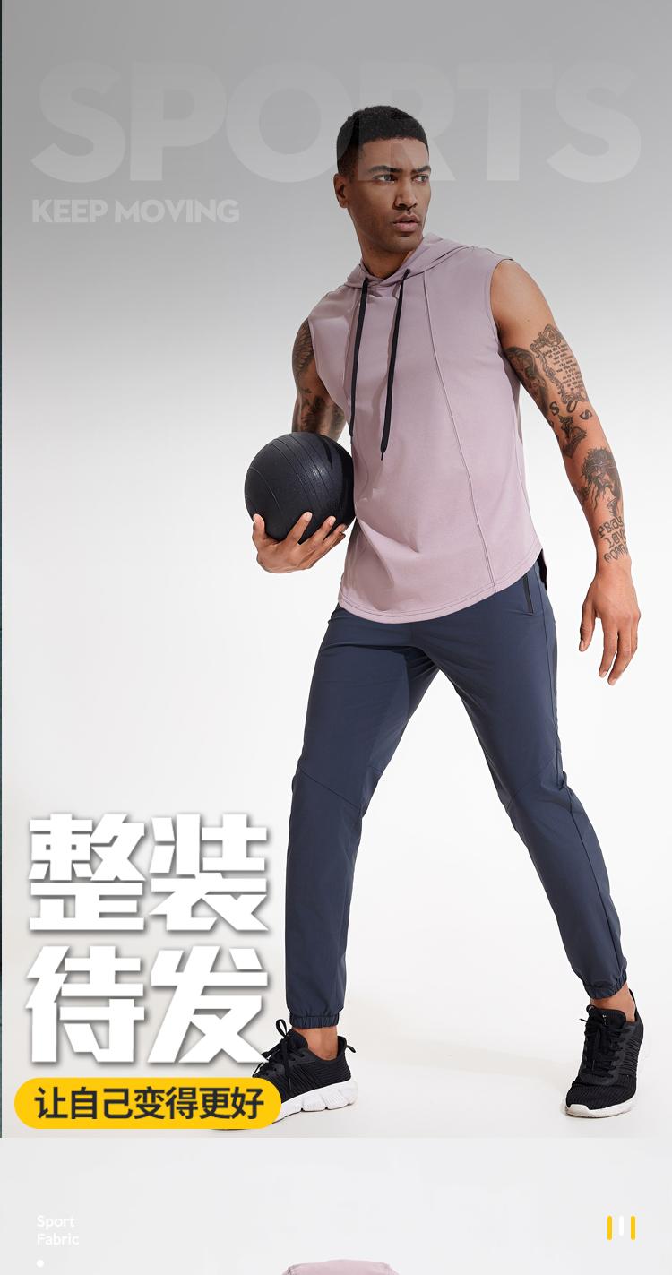 M-50 Vest Sports Vest For Men