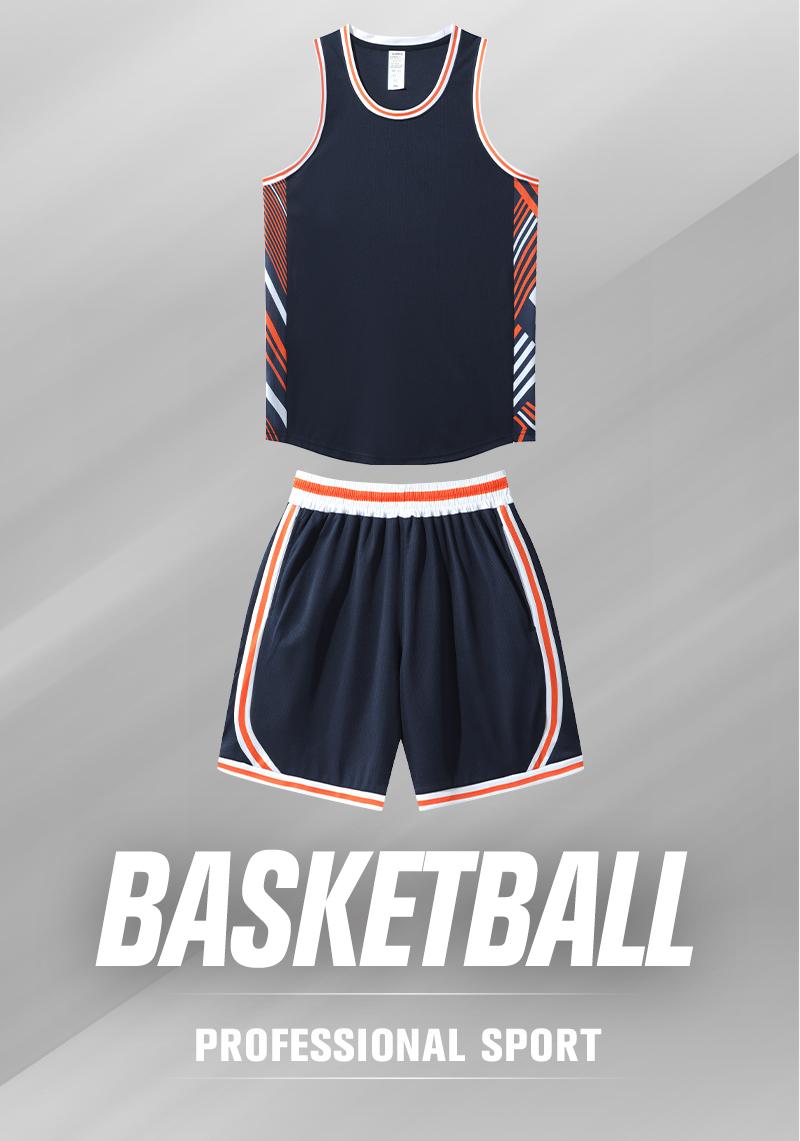 LQ1926 # American Basketball Suit Set