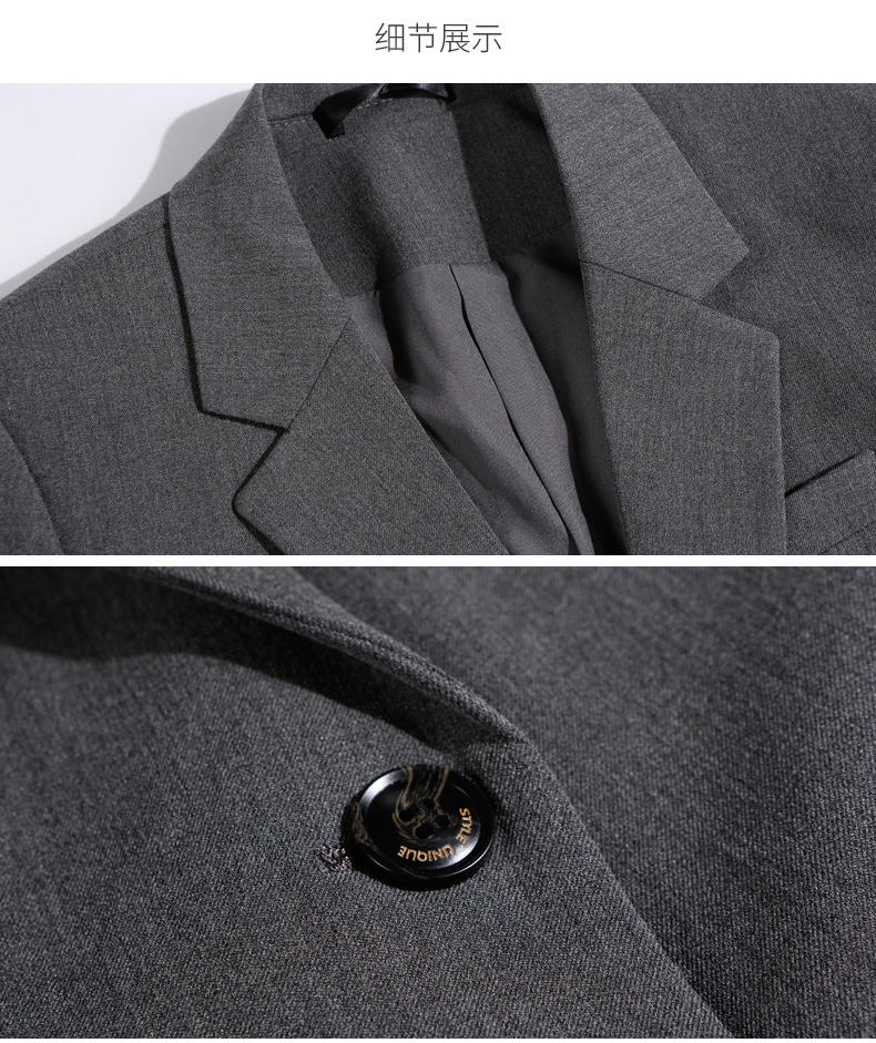 H692 # Double Button Suit/Advanced Four Sided Bounce/Men's And Women's Same Style (H Style) Suit Slim Fit Edition