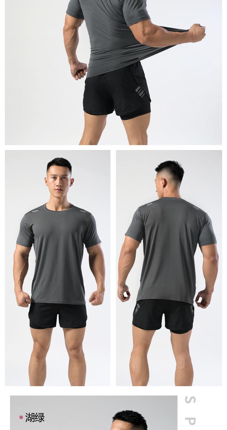 M-16 T-shirt Short Sleeved Round Neck For Men