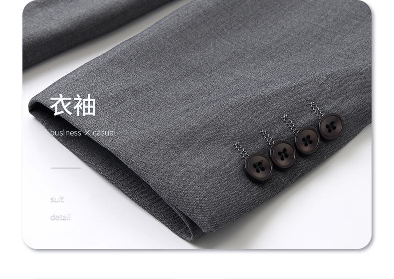 New E-3/Single Button Suit/Imitation Wool/High End Beaded Suit Slim Fit Version