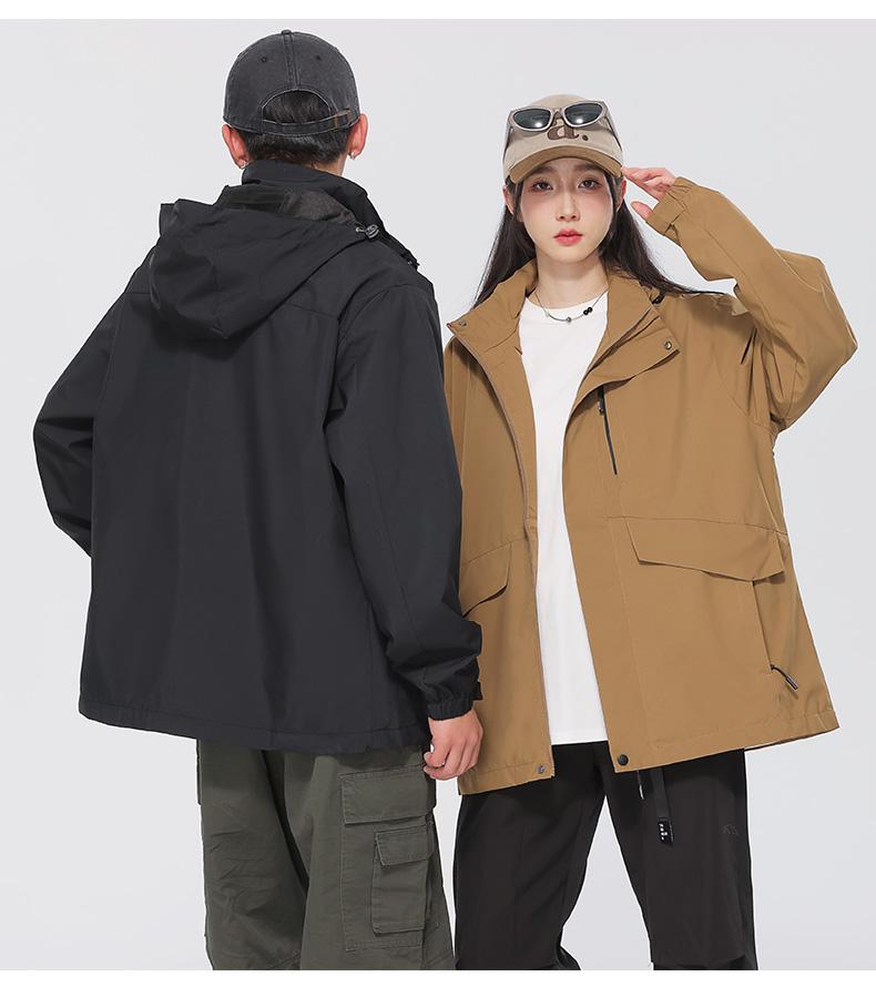 F6232- Thin Single-layer Casual Trendy Waterproof Outdoor Jacket, Submachine Jacket