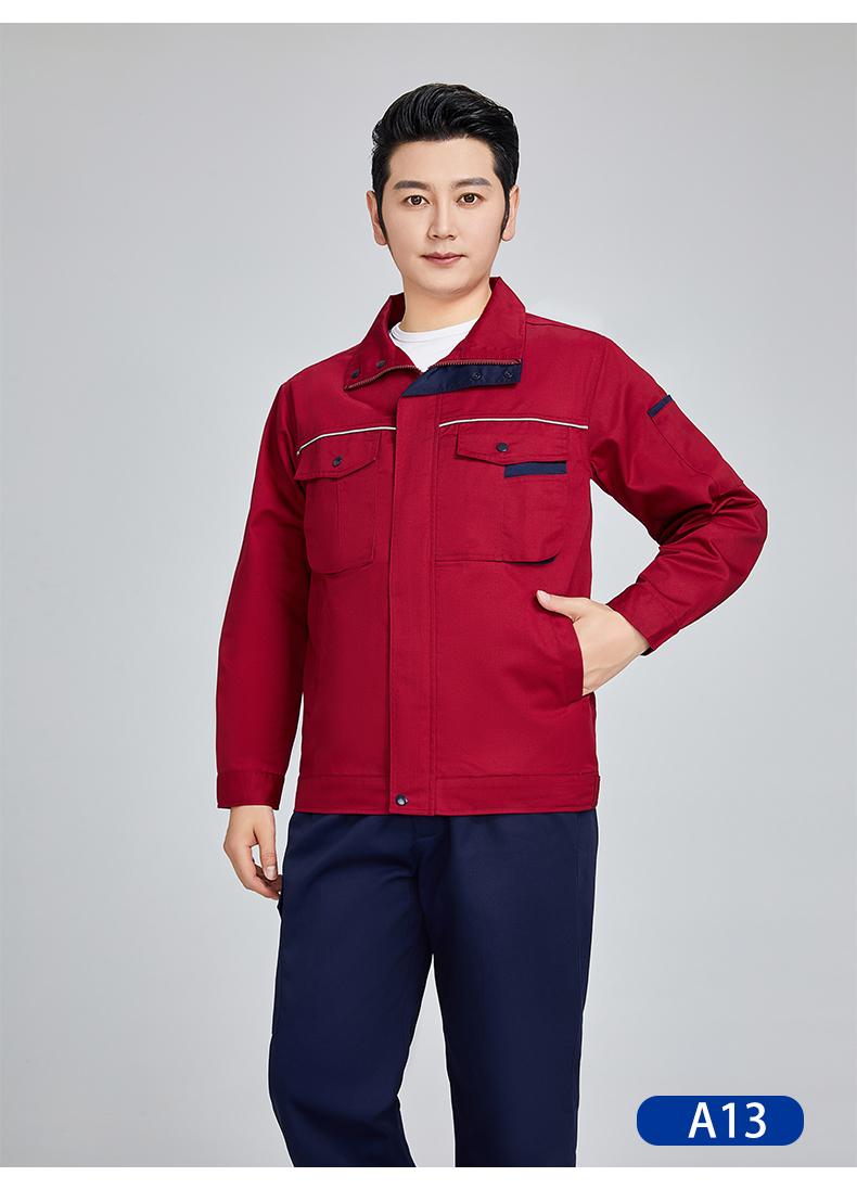 A5-A13- Spring And Autumn Polyester Cotton Long Sleeved Suit Workwear Long Sleeved Workwear