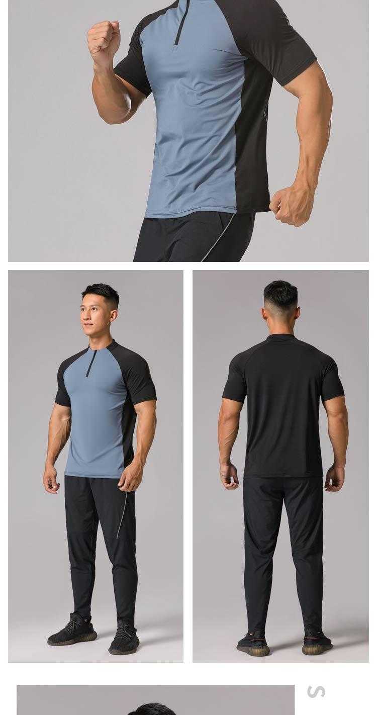 M-38 Sports Short Sleeved Shirt