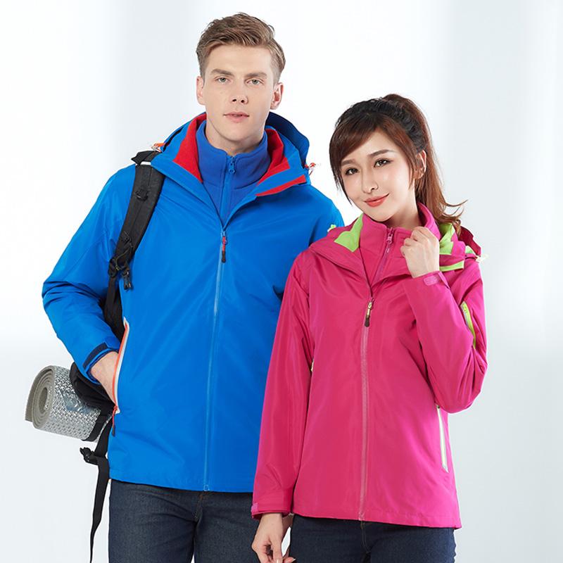 F9089 Heat Sealed Three In One Two-piece Set With Detachable Inner Liner, Windproof, Waterproof, And Warm. YKK Zipper Workwear With Customizable Logo