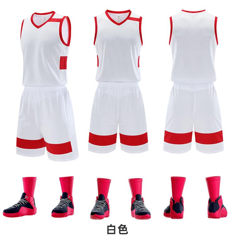 L067 # Basketball Suit Set