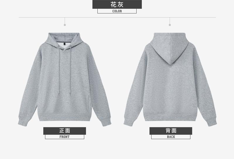 S9867 # Falling Shoulder Trendy Brand Hoodie Hoodie Hoodie Hoodie Hoodie